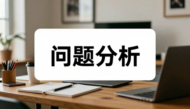 影视策划如何通过场景化思维提升内容竞争力