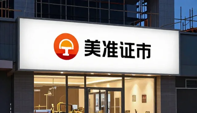 品牌视觉设计在直播运营中的观众留存作用