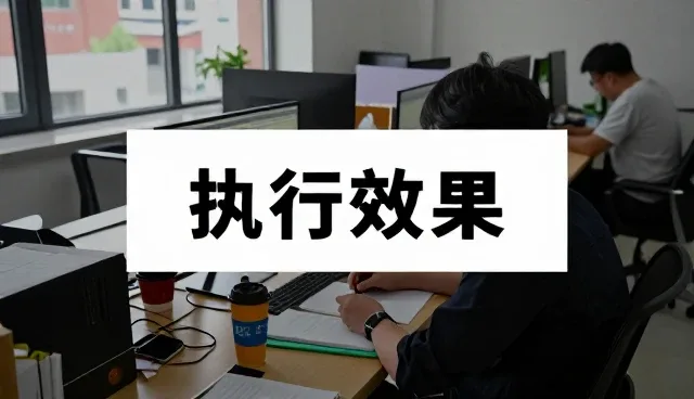 如何高效进行内容创作以提升品牌传播效果
